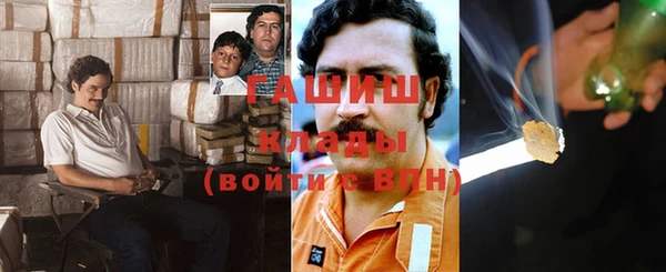МДПВ Абинск