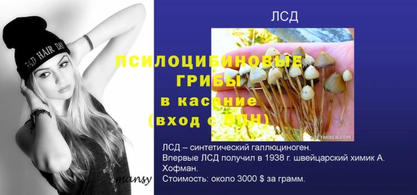 бутик Алексеевка