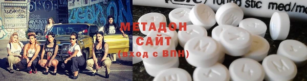 бутик Алексеевка