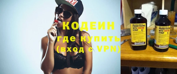 МДПВ Абинск