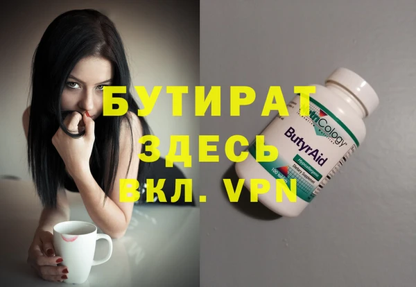 МДПВ Абинск