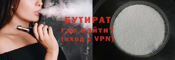 бутик Алексеевка