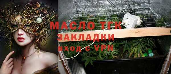 дурь Абаза