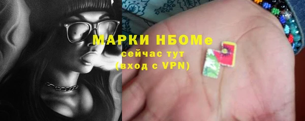 дурь Абаза