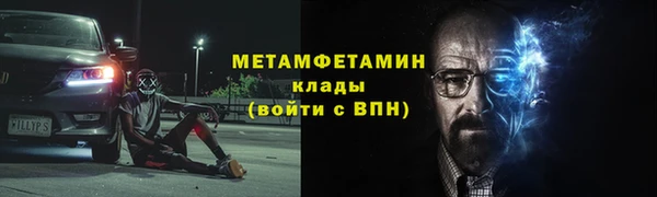 дурь Абаза