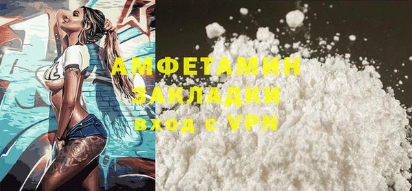 бутик Алексеевка