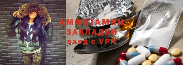дурь Абаза