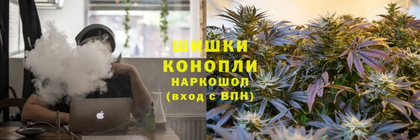 первитин Абдулино