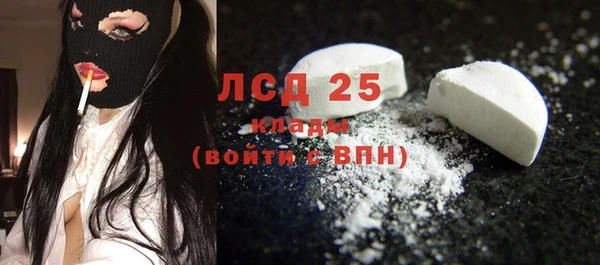 дурь Абаза