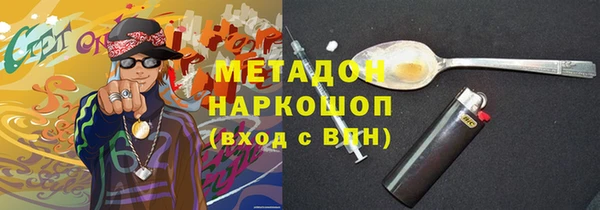 МДПВ Абинск