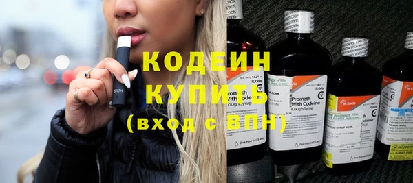 дурь Абаза