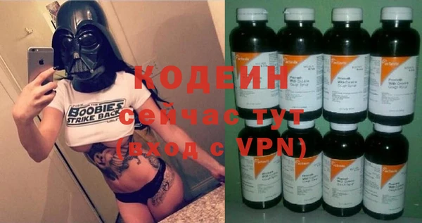 дурь Абаза