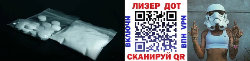 мега ССЫЛКА  Удомля  ЛСД экстази кислота  где можно купить  