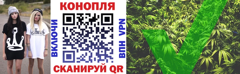 Конопля ГИДРОПОН  mega сайт  Удомля 